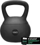 Kettlebel Antraciet 10 kg — miniatuur 2
