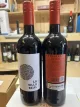 La Villa Real Tempronila/Syrah (96 flessen) - miniatuur 2